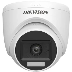 Hikvision DS-2CE70DF0T-LPFS(2.8mm)(O-STD) Turbo HD Camera